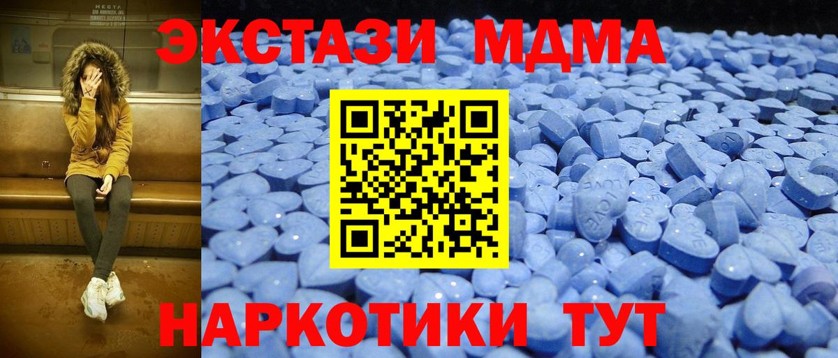 Конопля  Коломна  Cocaine  МЕФ   Конопля  Вход с VPN  ГАШИШ 