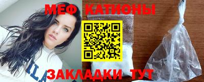 синтетический гашиш Краснознаменск