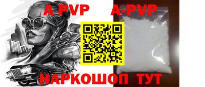 твердый Краснодар