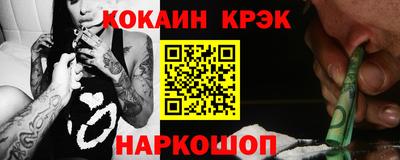 твердый Краснодар