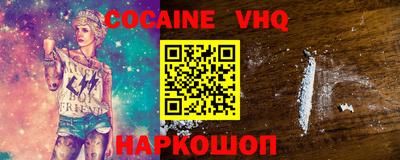 твердый Краснодар