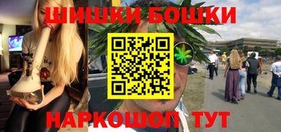 твердый Краснодар