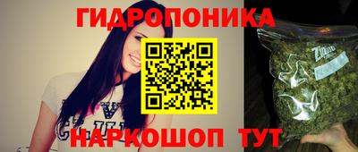синтетический гашиш Краснознаменск