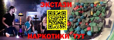СК Краснокаменск