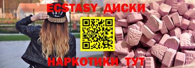 твердый Краснодар