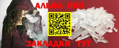 твердый Краснодар
