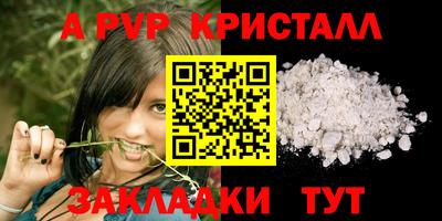 СК Краснокаменск