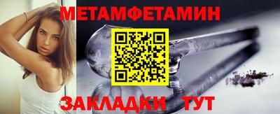 твердый Краснодар