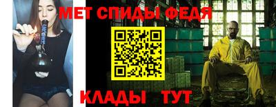 синтетический гашиш Краснознаменск