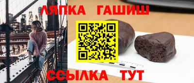 твердый Краснодар