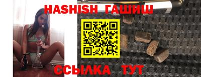 твердый Краснодар