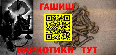 твердый Краснодар