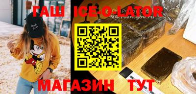 твердый Краснодар