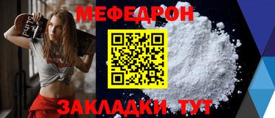 твердый Краснодар