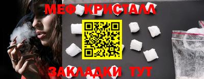 твердый Краснодар